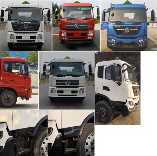 ������CLQ5180GYY6D�����ͳ�