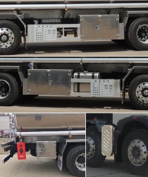 ��ʨ��SLS5326GYYZ6C�����ͳ�