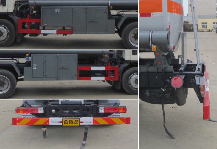 ��ʨ��SLS5121GYYC6�����ͳ�