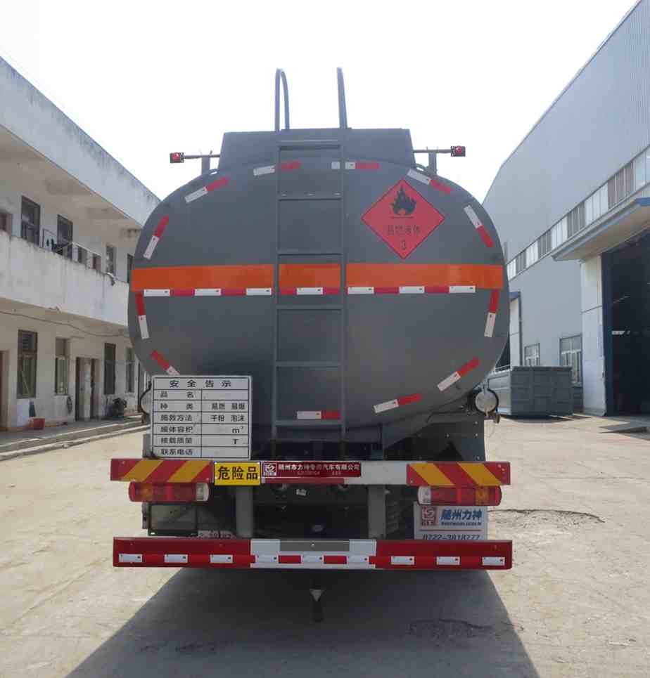 ��ʨ��SLS5320GYYC6A�����ͳ�