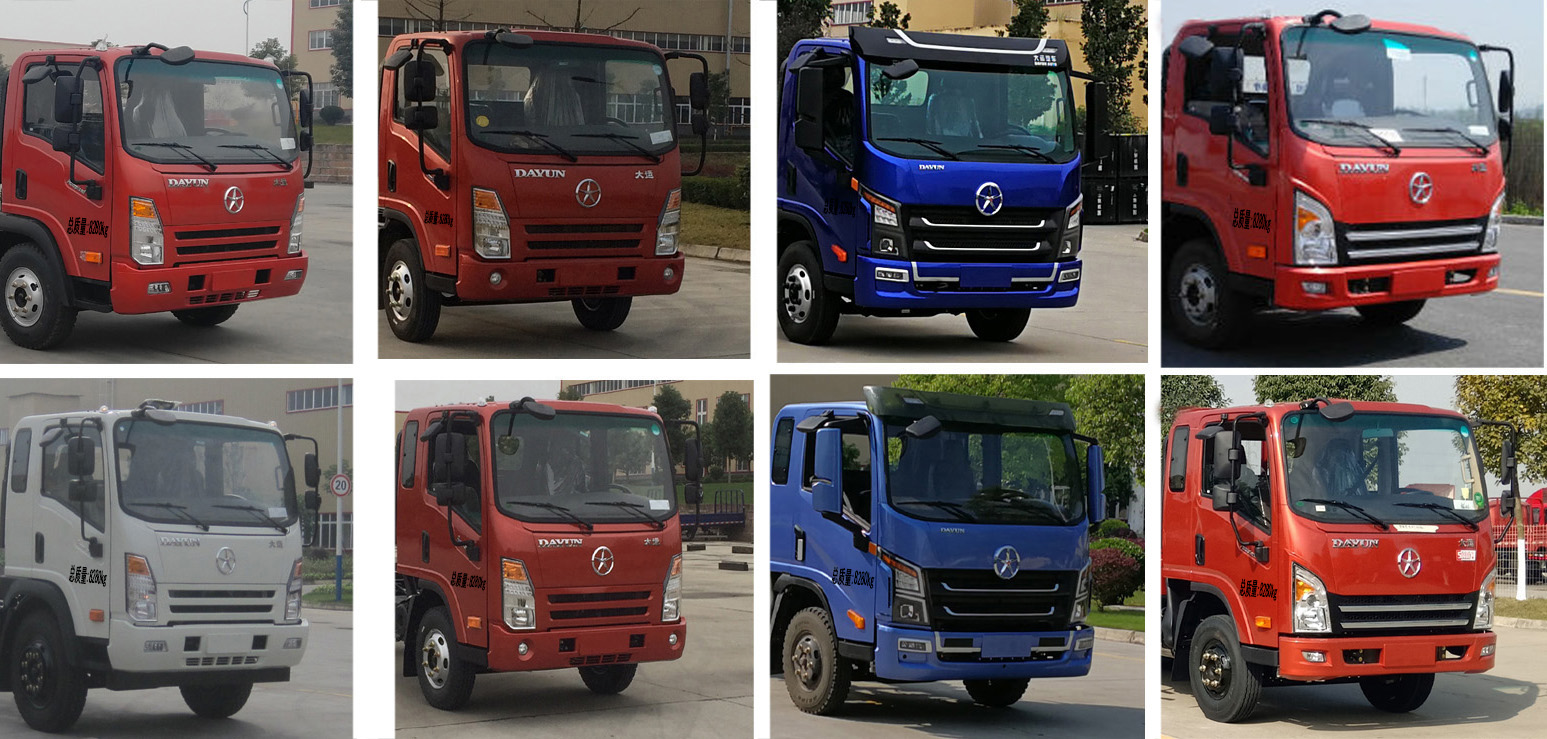 ����������HDW5081ZZZCG6H����װжʽ������