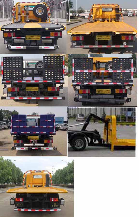 ��ͨ��HCQ5048TQZSH6�����ϳ�