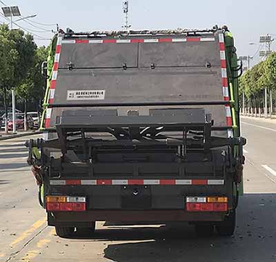 ����������HDW5083ZYSCG6��ѹ��ʽ������