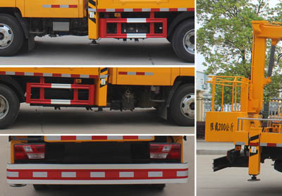 ��֪����SCS5063JGK17JX6�͸߿���ҵ��