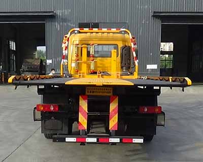 ��ͨ��HCQ5180TQZDFH6�����ϳ�