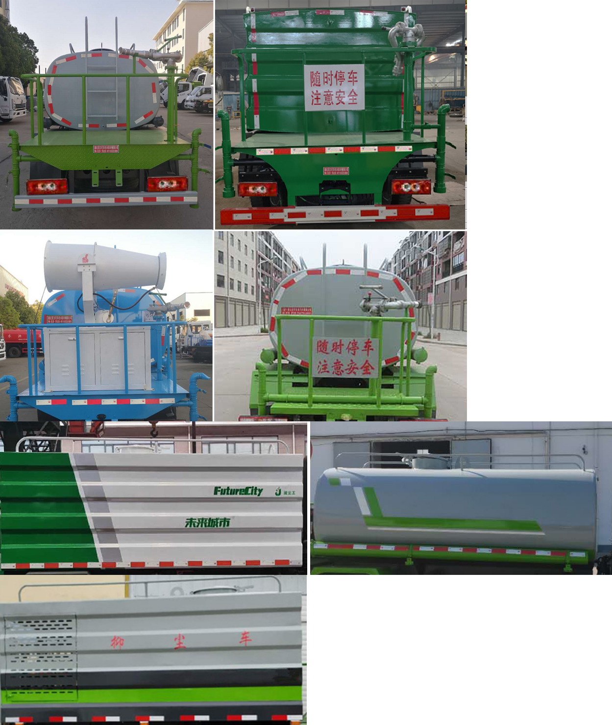 ������HYS5043TDYB6�Ͷ๦���ֳ���