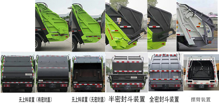 ����������HDW5122ZYSB6��ѹ��ʽ������