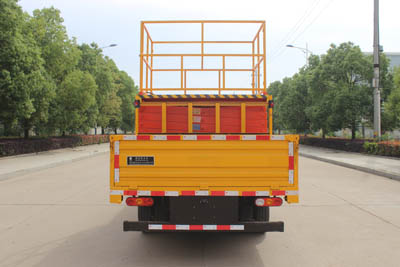 ��֪����SCS5043JGKFD6�͸߿���ҵ��