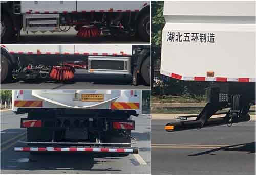 ��ͨ��HCQ5180TXSBYDBEV�ʹ��綯ϴɨ��