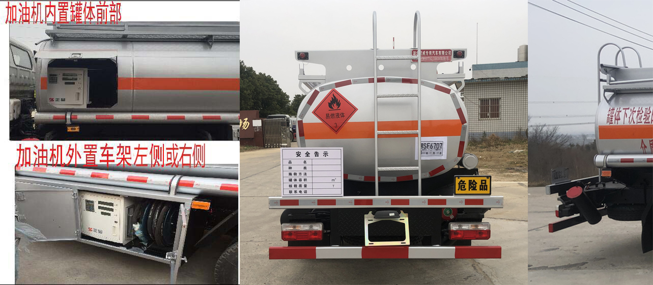 ר����HTW5075GJYEQ6�ͼ��ͳ�