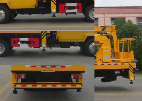 ��ͨ��HCQ5070JGKQL6�͸߿���ҵ��