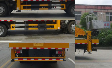 ��ͨ��HCQ5110JGKQL6�͸߿���ҵ��