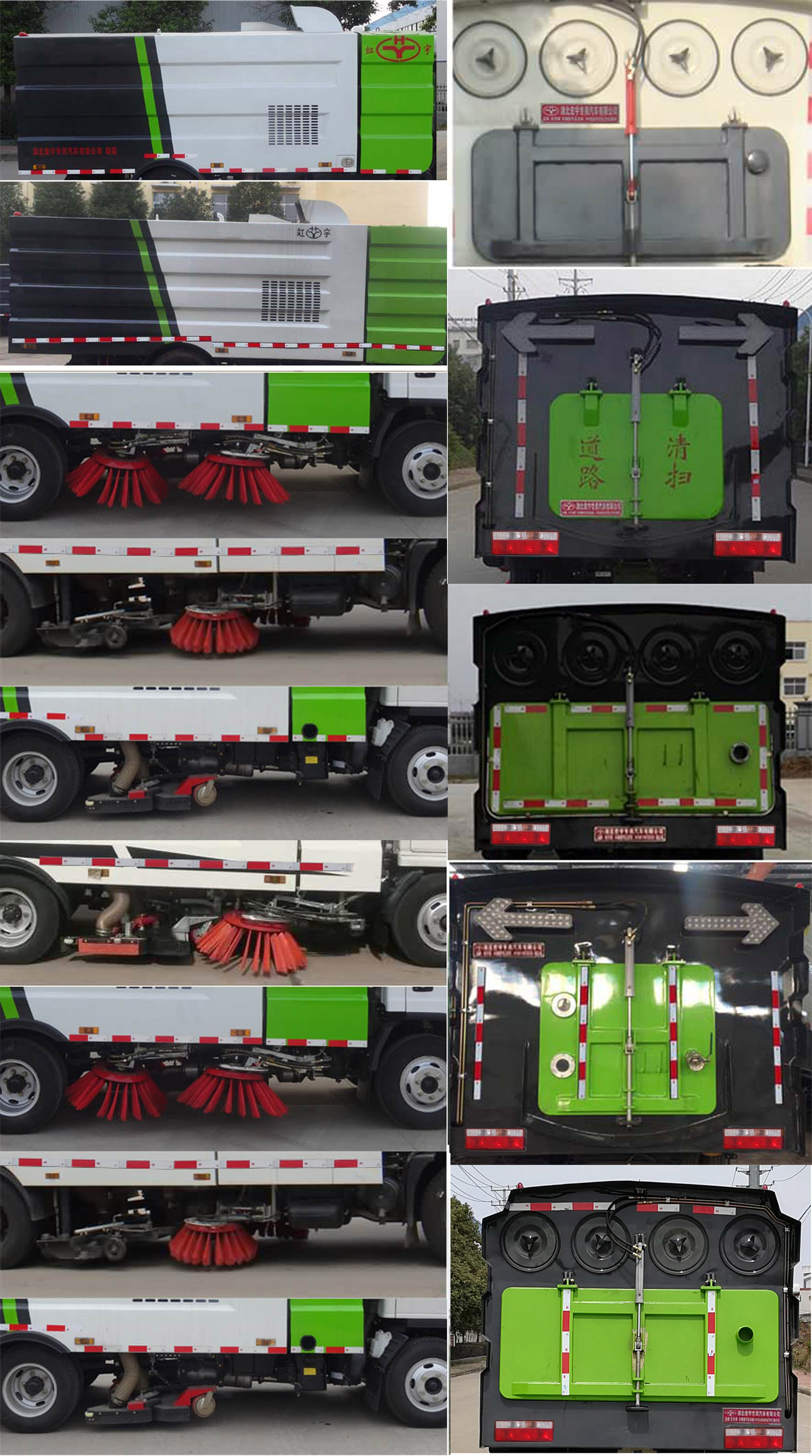 ������HYS5071TSLH6��ɨ·��