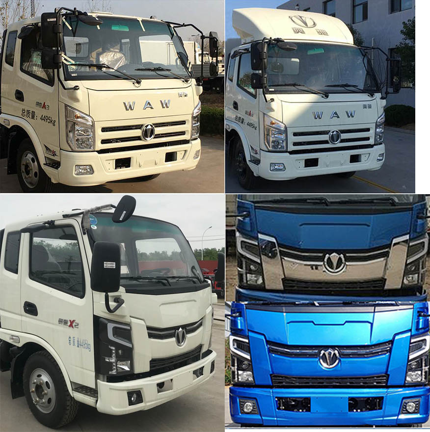 ����������HDW5042ZXXFD6�ͳ����жʽ������