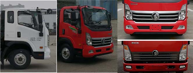 ����������HDW5044ZXXCD6�ͳ����жʽ������