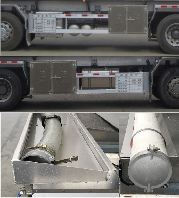 ��ʨ��SLS5326GYYZ6A�����ͳ�