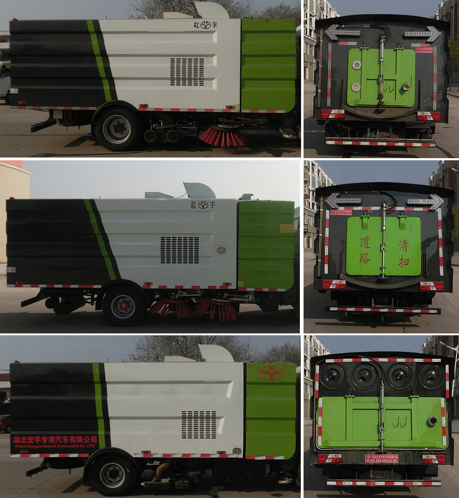 ������HYS5082TXCJ6��������