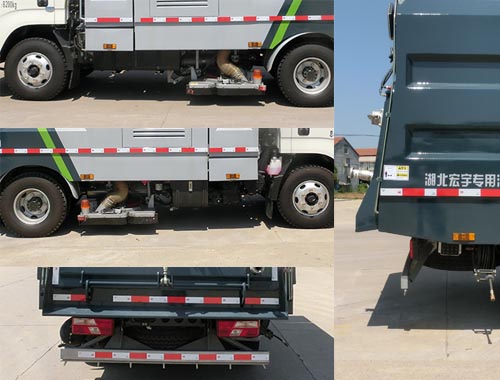 ������HYS5082TXCJ6��������