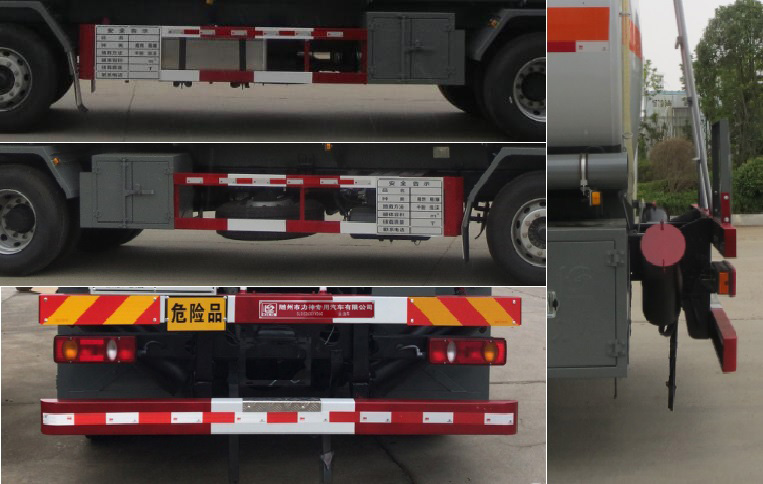 ��ʨ��SLS5263GYYD6C�����ͳ�