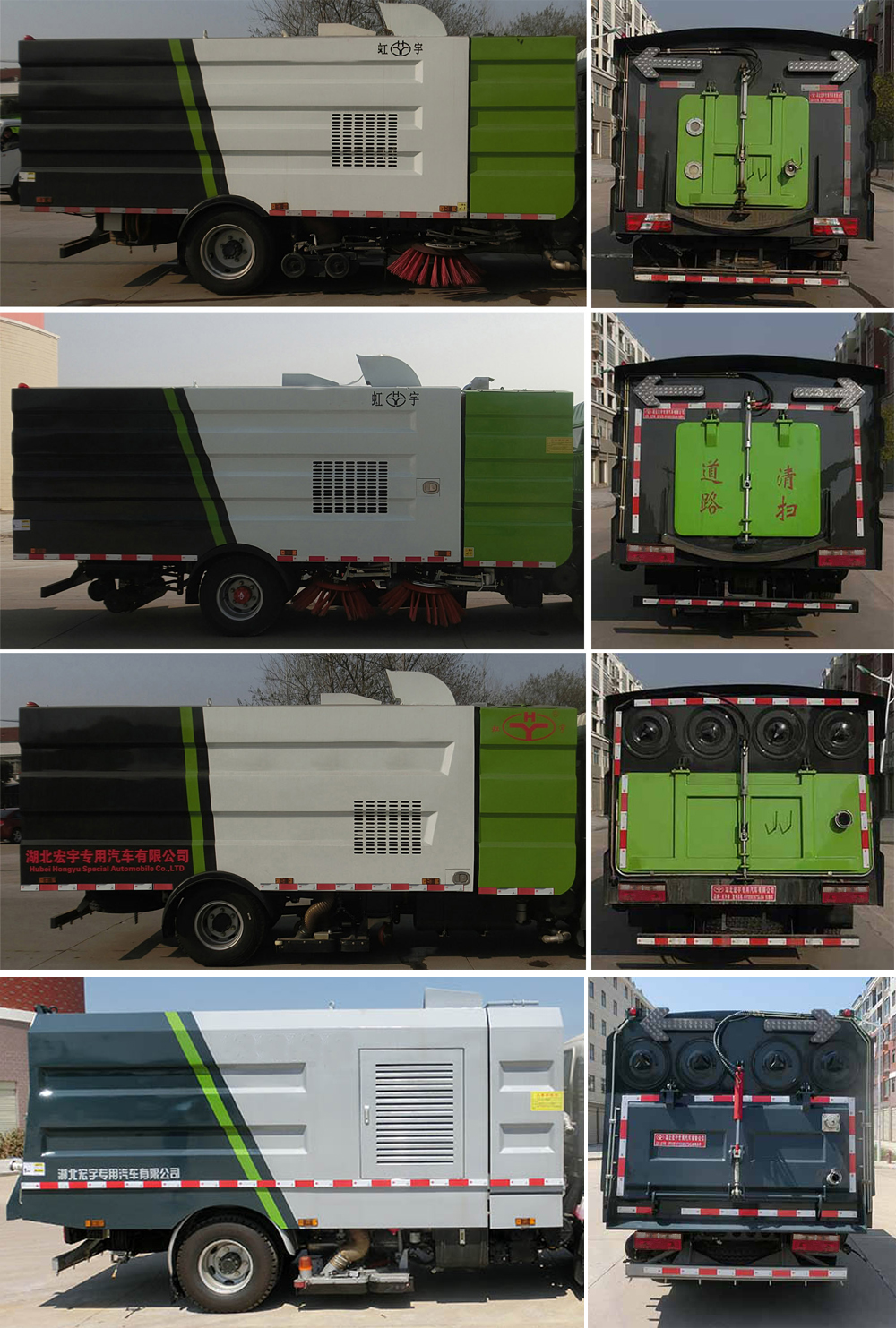 ������HYS5122TXSH6��ϴɨ��