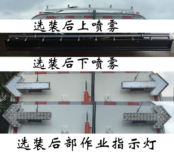 ��ͨ��HCQ5083TXSJX6��ϴɨ��