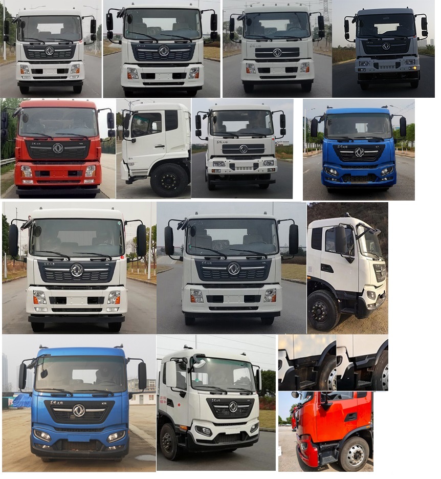 �й��г���TEG5180TXS6DF1��ϴɨ��