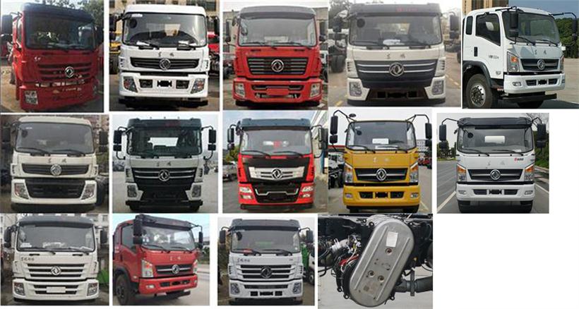 ������DFZ5180GJBSZ6D�ͻ������������䳵