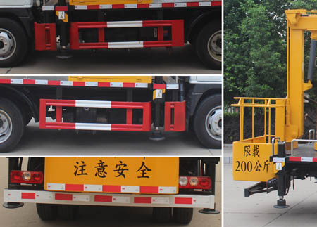 ��֪����SCS5044JGK14SH6�͸߿���ҵ��