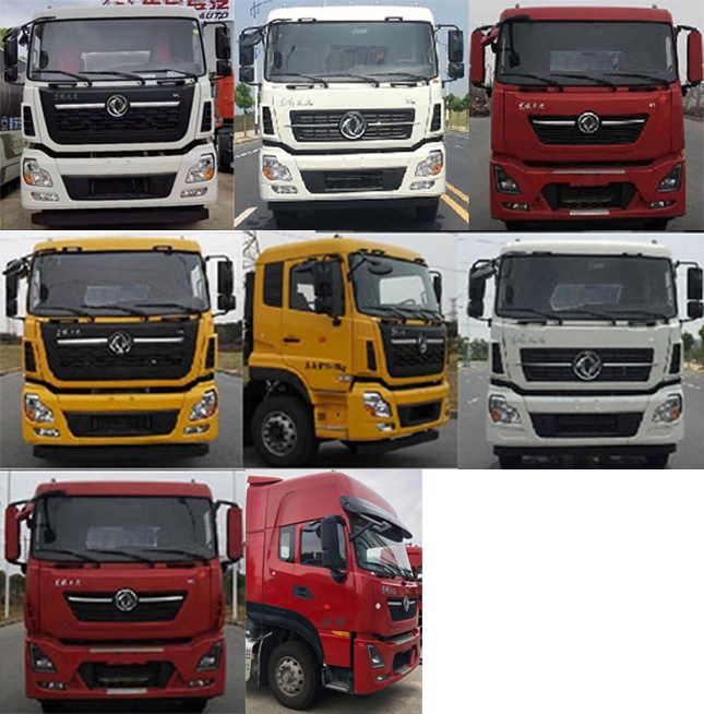 �¶�����YZR5250TXSD6��ϴɨ��