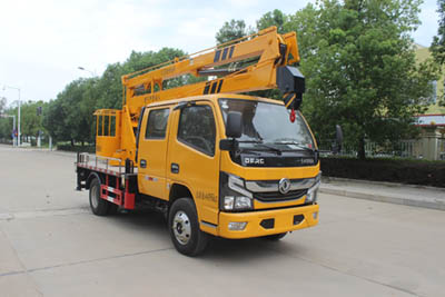 ��֪����SCS5041JGK13EQ6�͸߿���ҵ��