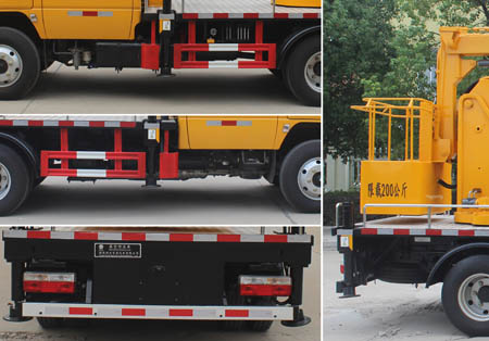 ��֪����SCS5041JGK13EQ6�͸߿���ҵ��