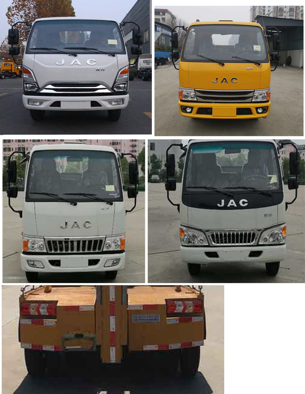 ��ʤ��CSC5045TQZJH6�����ϳ�