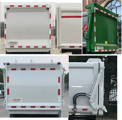 ����������HDW5045ZZZHF6����װжʽ������