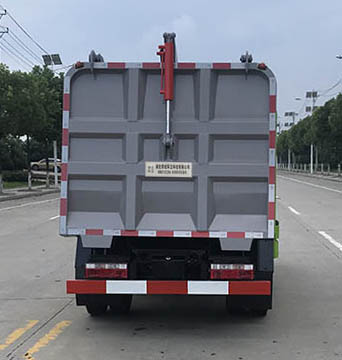 ����������HDW5045ZZZHF6����װжʽ������