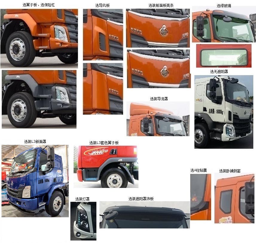 ����������HDW5186ZXXL6�ͳ����жʽ������