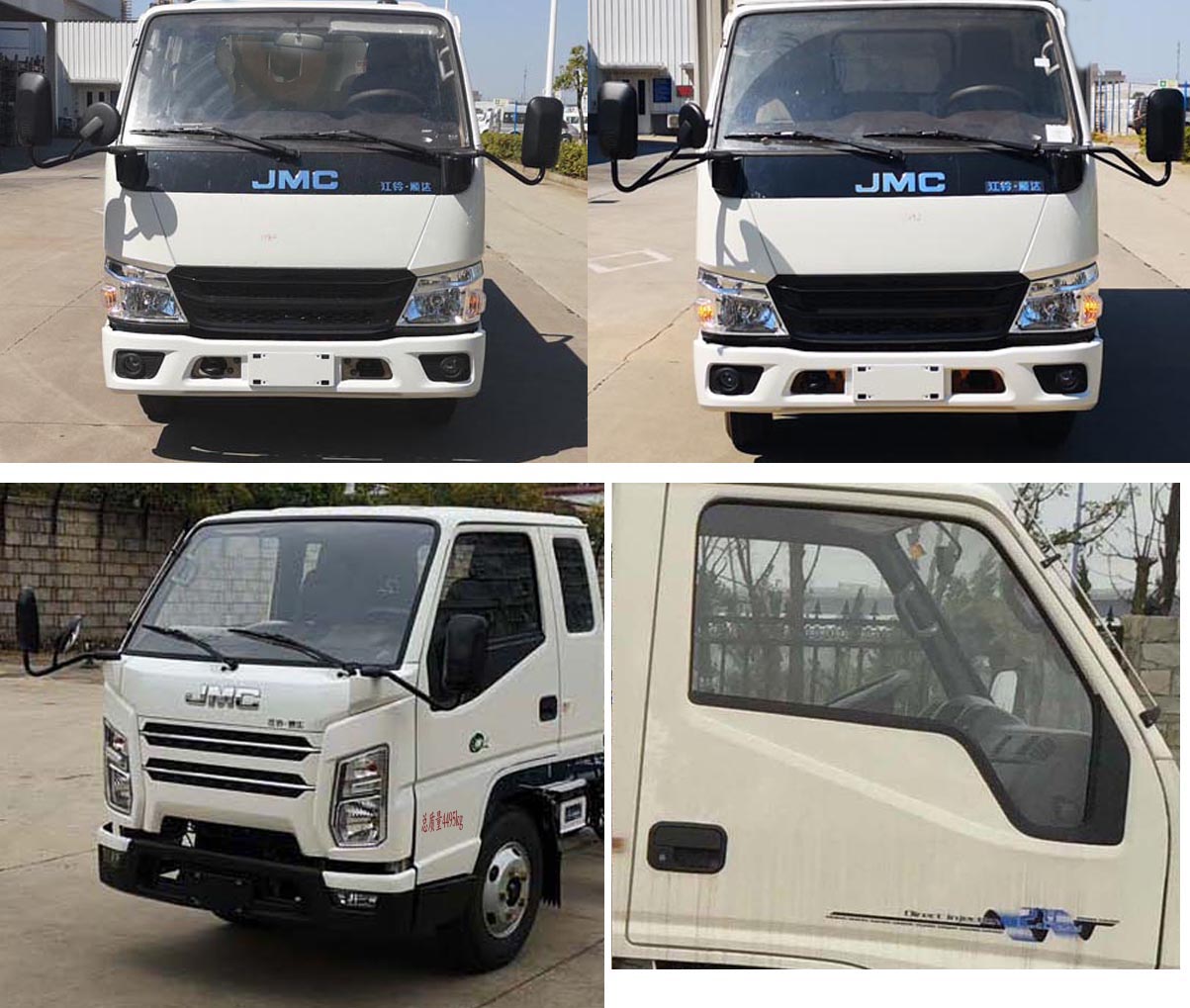 ��ʤ��CSC5041JGK6J21S�͸߿���ҵ��