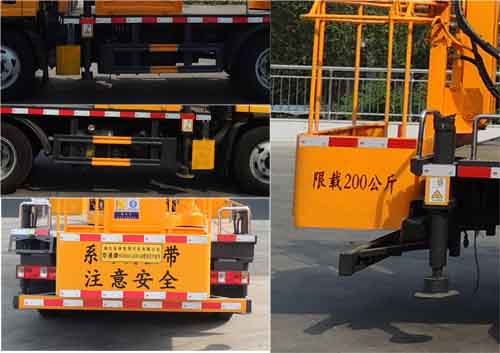 ��ͨ��HCQ5043JGKCA6�͸߿���ҵ��