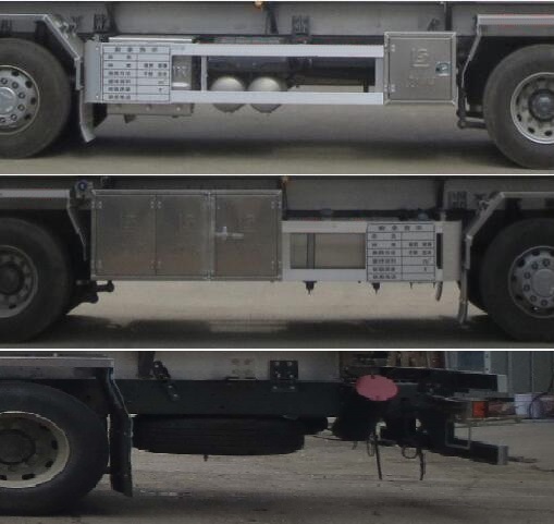 ��ʨ��SLS5327GYYZ6�����ͳ�