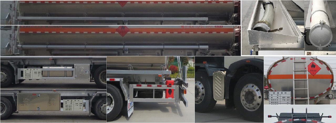 ��ʨ��SLS5327GYYZ6�����ͳ�