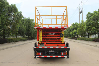 ��֪����SCS5044JGKJX6�͸߿���ҵ��