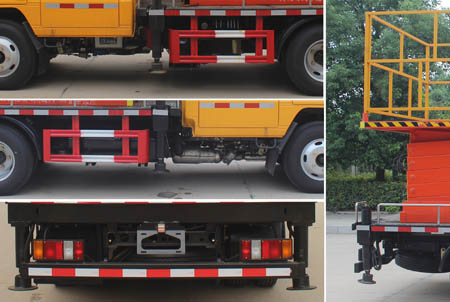 ��֪����SCS5044JGKJX6�͸߿���ҵ��