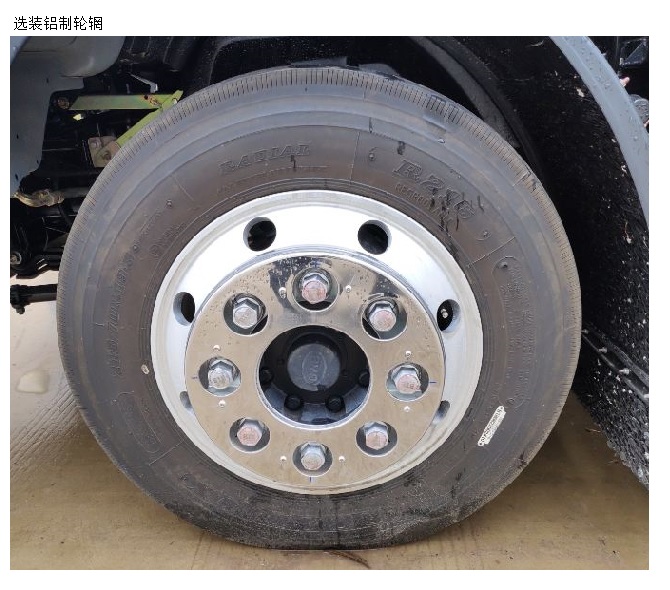 ���ǵ���XBE5120TSLBEV1�ʹ��綯ɨ·��