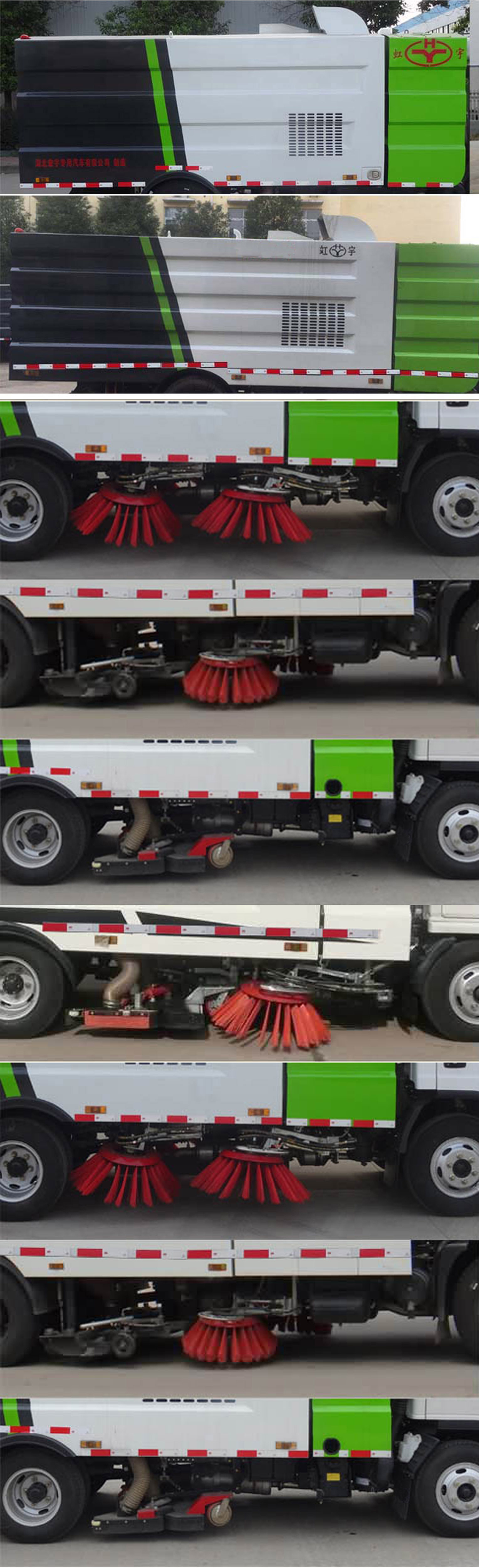 ������HYS5072TSLJ6��ɨ·��