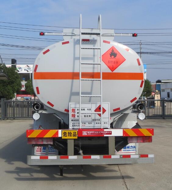 ��ʨ��SLS5326GYYZ6X�����ͳ�