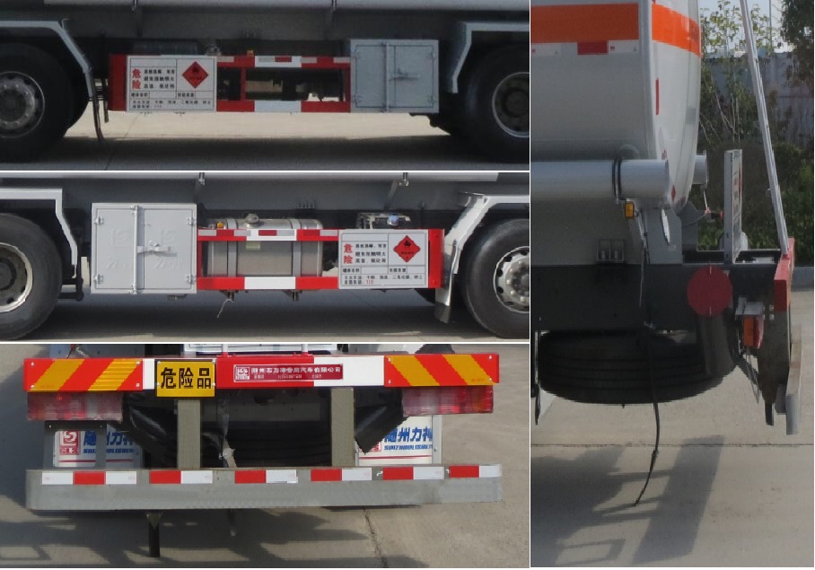 ��ʨ��SLS5326GYYZ6X�����ͳ�