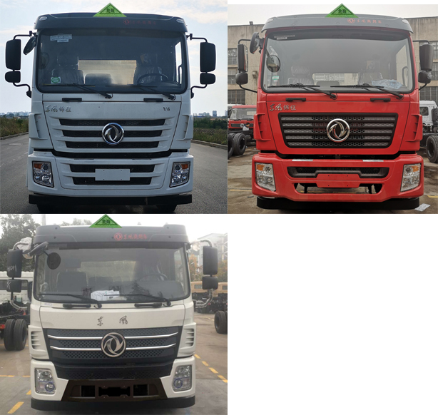 ר����HTW5267GYYE6C�����ͳ�