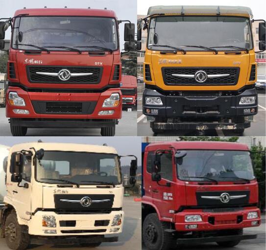 �����STD5313GJBDFV6�ͻ������������䳵