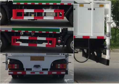 ͨHCQ5040TDYZZ6Ͷ๦ֳ