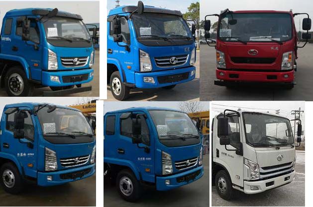 ��ͨ��HCQ5081GXESH6�����೵