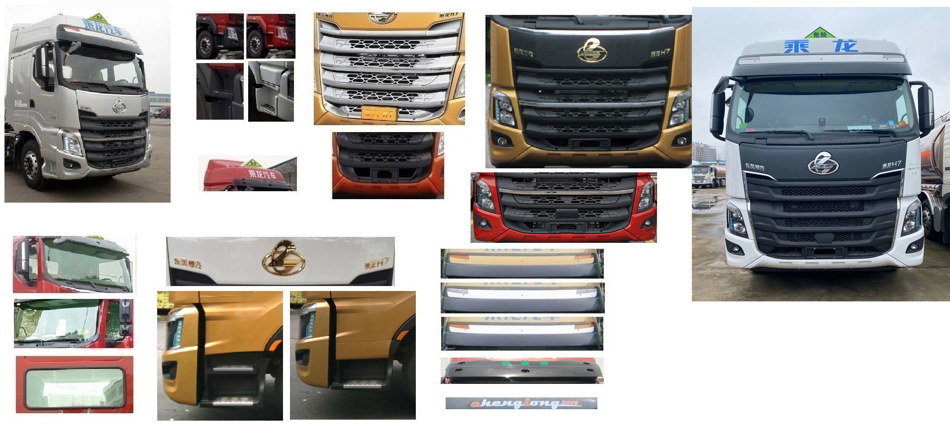 ר����HTW5327GYYLZQ6�����Ͻ����ͳ�